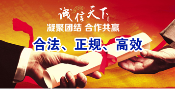 宁陵讨账公司